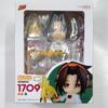 [USED] Nendoroid Yoh Asakura SHAMAN KING 1709 Shaman King