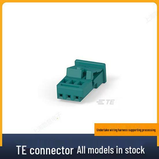 Automotive Wiring Harness Plug 9-1718346-1 Connector - In Stock 9-1718346-1