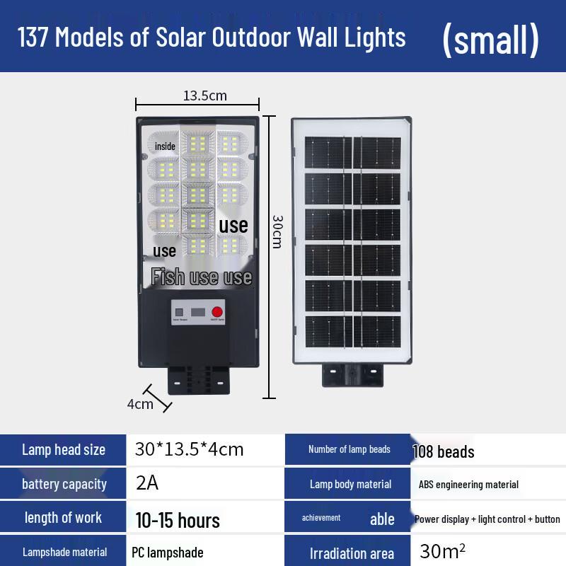 OEING Integrated Solar Outdoor Street Light