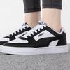 Puma Unisex Low-Top Casual Shoes