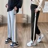 The Real Shot of the New Tied Feet Autumn Clothing Maternity Pants Spring and Autumn Wear Loose Casual Wide-leg Straight Two-wear Pants