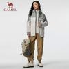 CAMEL Women's Panda 3-in-1 Outdoor Storm Jacket