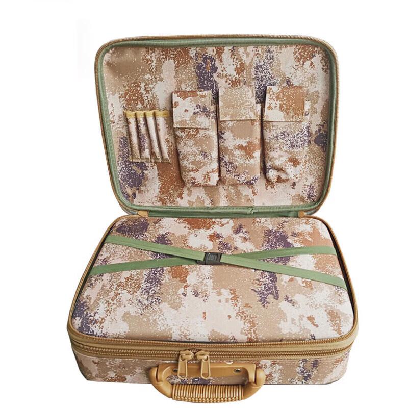 Jungle Fox Double-Layer Staff Briefcase