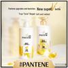 Pantene Amino Acid Repair Shampoo