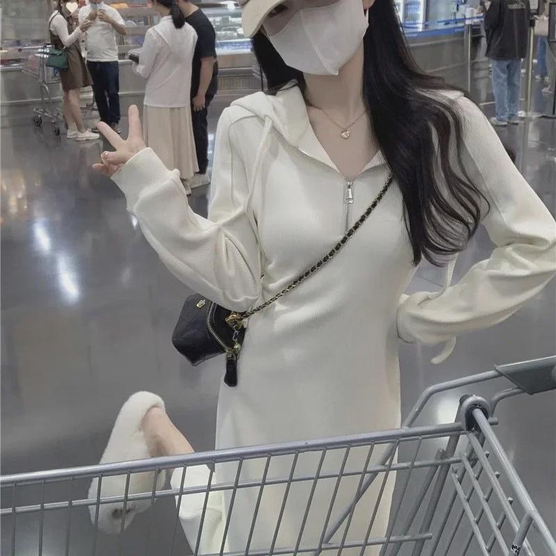 2025 French-Style Women's Sweater Dress: Early Autumn Long Skirt with Coat