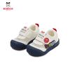 Scarpe Caminatore per Bambini Bobodou - Antiscivolo, Suola Morbida, Rete Traspirante per Neonati e Bambini Piccoli (1-3 Anni) - Calzature Estive Casual e Funzionali.