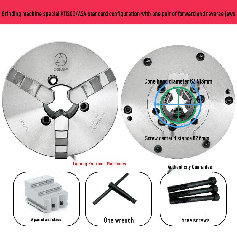 Zhonghuan K11200 Self-Centering CNC Lathe A26 Three-Jaw Short Taper Chuck