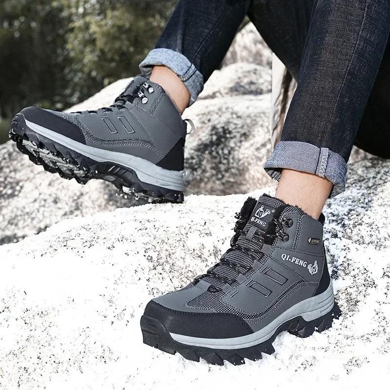 Fashion Brand Men Winter Snow Boots Waterproof Leather Sneakers Plush Warm High Top Men's Boots Outdoor Male Hiking Boot Shoe Size 39-47