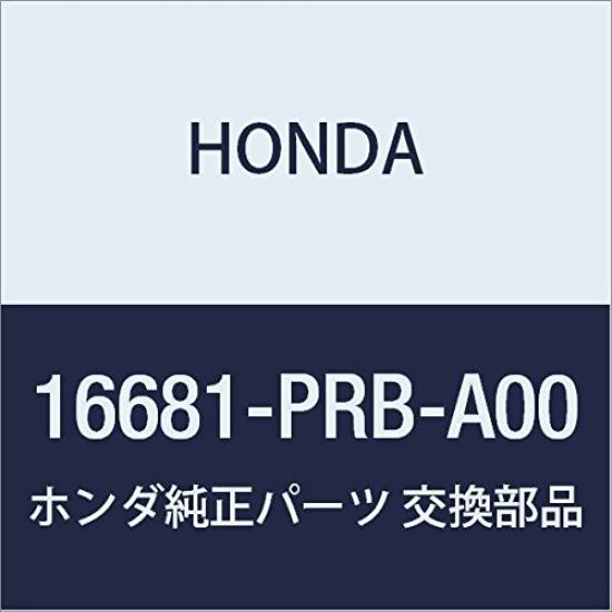 HONDA Genuine Pulsation Damper Part Number Part Cap, 16681-PRB-A00