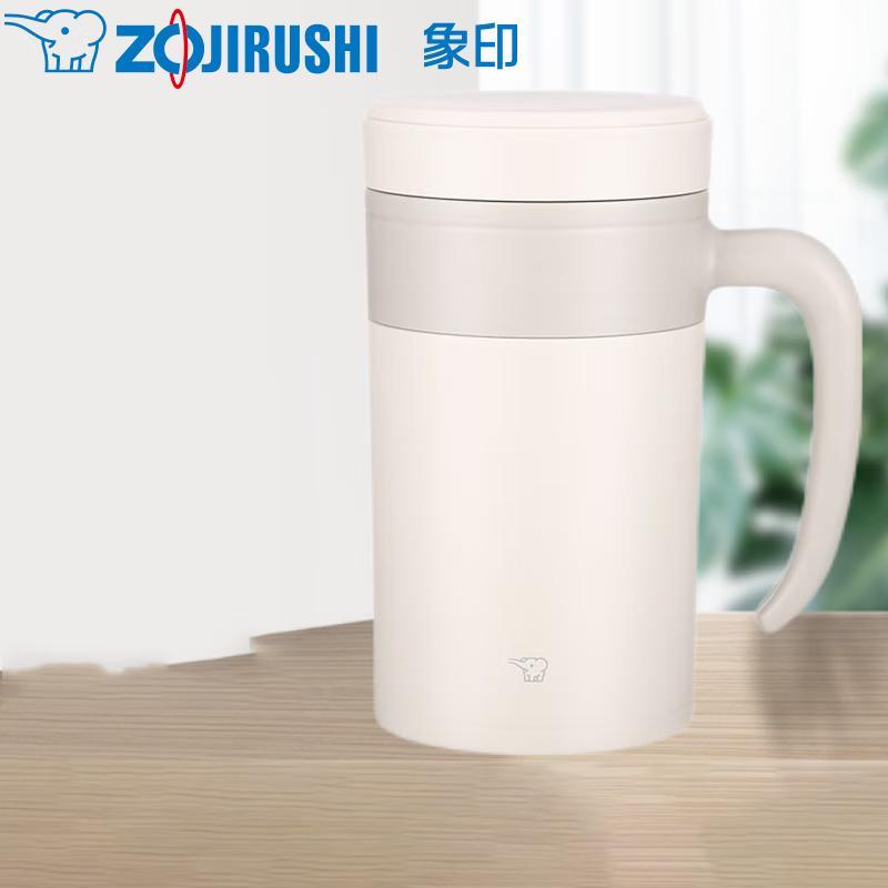 Zojirushi 480ml Stainless Steel Vacuum Insulated Tea Infuser Mug