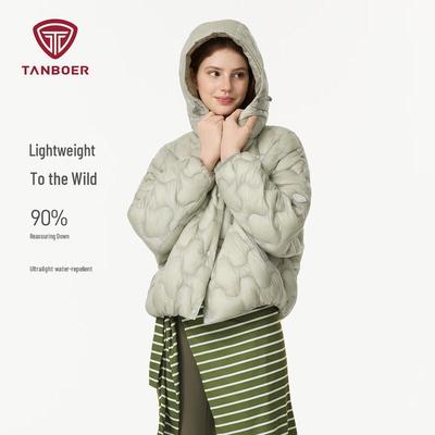 Chaquetas y abrigos – Chaquetas