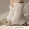Jesienne i Zimowe Skarpety z Jedwabiu Morwowego, Dziecięce Skarpety do Połowy Łydki, Luźne Skarpety Poporodowe, Skarpety Dui Dui, Małe Białe Skarpety