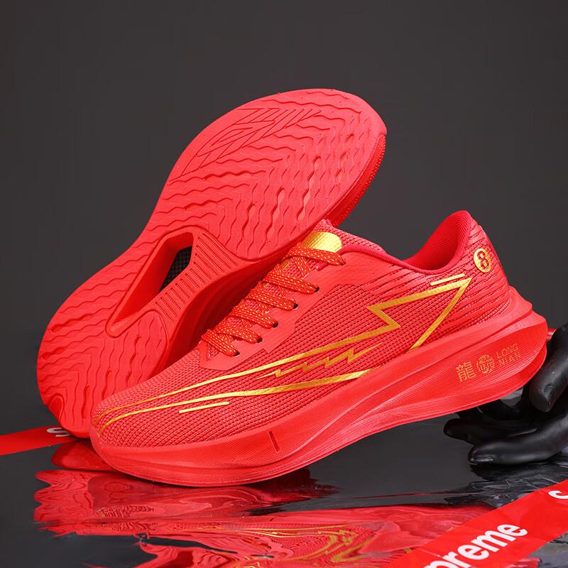 

Sports shoes men s running shoes summer breathable 2025 new men s casual shoes men s trendy shoes versatile carbon board Putian 44 красный
