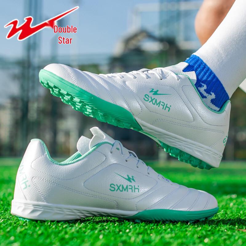 Boys  Youth TF Studded Soccer Cleats 42