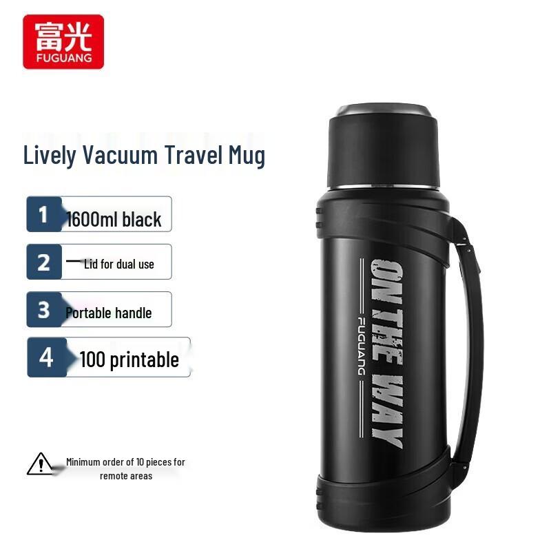 FUGUANG Dynamic Vacuum Travel Flask