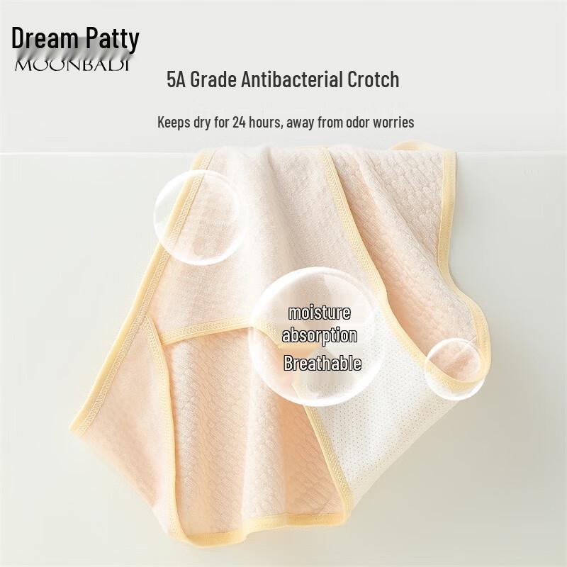 Mengbati Women's 5-Pack Antibacterial Cotton High-Cut Briefs