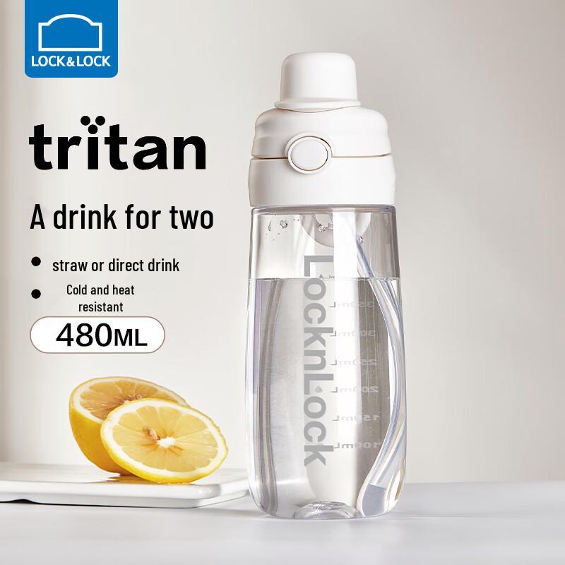 LocknLock Kids & Youth Dual-Drink Straw Water Bottle
