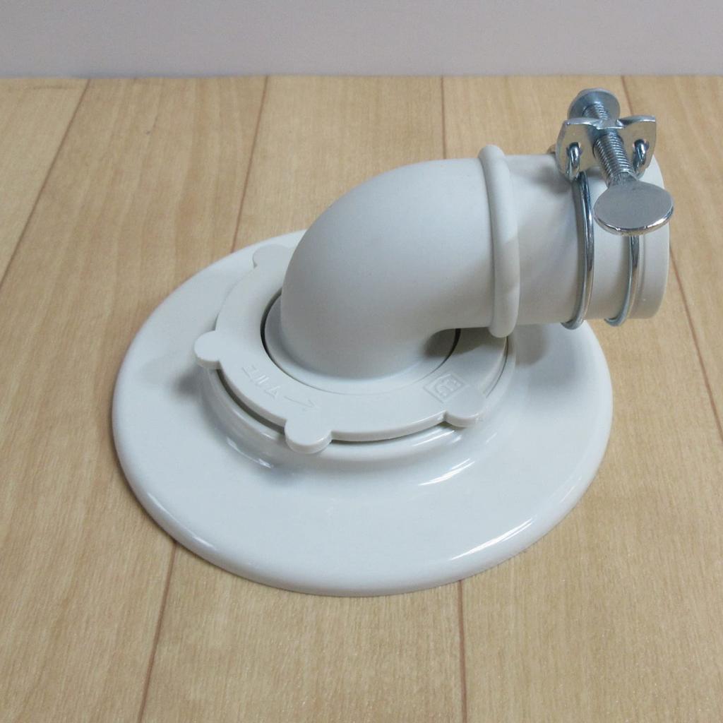 Miyako Washing Machine Drain Trap, Wide Brim, MB44CWH, VP/VU65