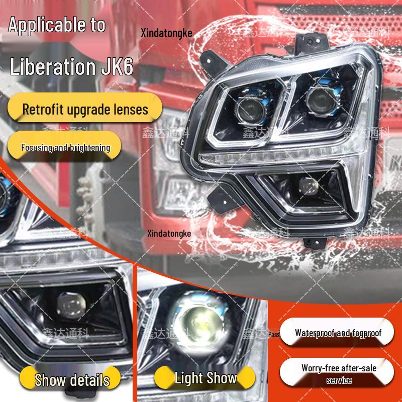 Upgrade FAW JK6 headlights with 3.0mm, 3.5mm lenses, plus four low and eight high beams for enhanced brightness.