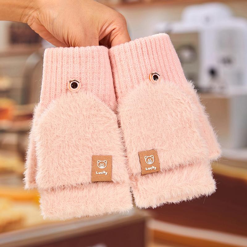 Korean Knitted Flip Up Dual Purpose Gloves for Women Cute Bear Skin Friendly Soft Warm Warm Gloves Office Writing Student Gloves