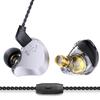 CCZ Dynamic Driver InEar Earbud NoiseCanceling Stereo Sound Wired Earphones Professional Monitor