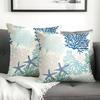 1pc Beach Coral Pillow Covers 18x18 Set of 1 Summer Coastal Throw Pillow Cases Stand