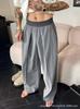 Color-Block Elastic Waist Wide-Leg Pleat Trousers for Men