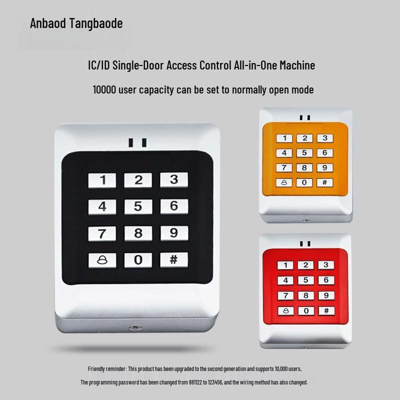 

WiFi TCP/IP ID Card Access & Attendance Controller CN plug (adapter included)