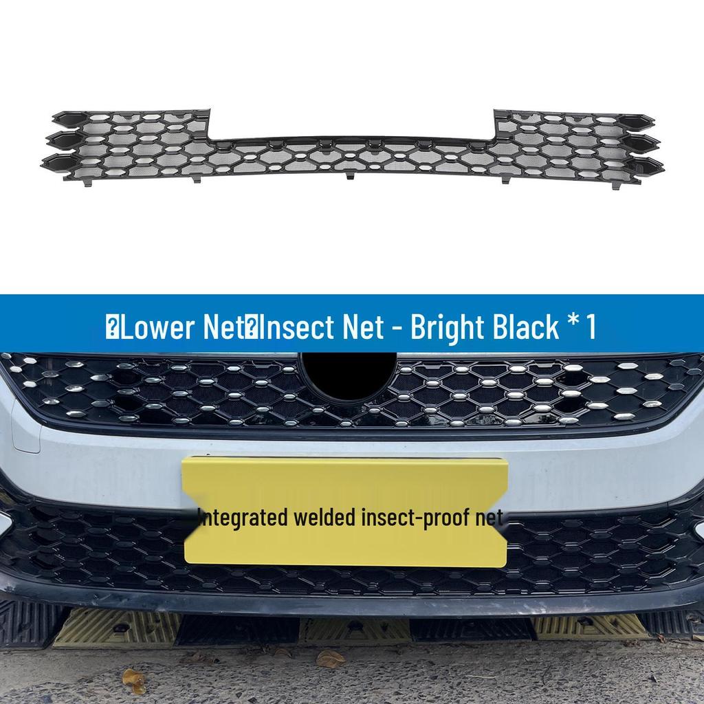Volkswagen Lavida 23-25 Front Grille Radiator Protection Net with Clip Installation, No Disassembly Needed
