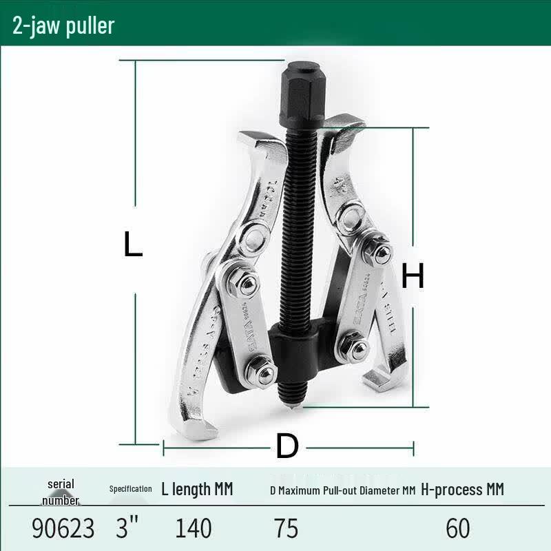 

Bearing Jaw Puller
