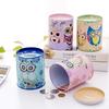 Owl Piggy Bank Tinplate Piggy Bank Children'S Gifts Kid Gift Money Box