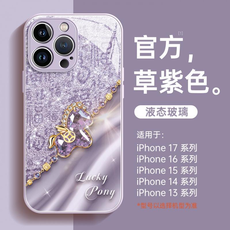 Applicable To iPhone16promax Mobile Phone Case New Apple 17 Series 15pro Red Case 14pro Year of the Horse