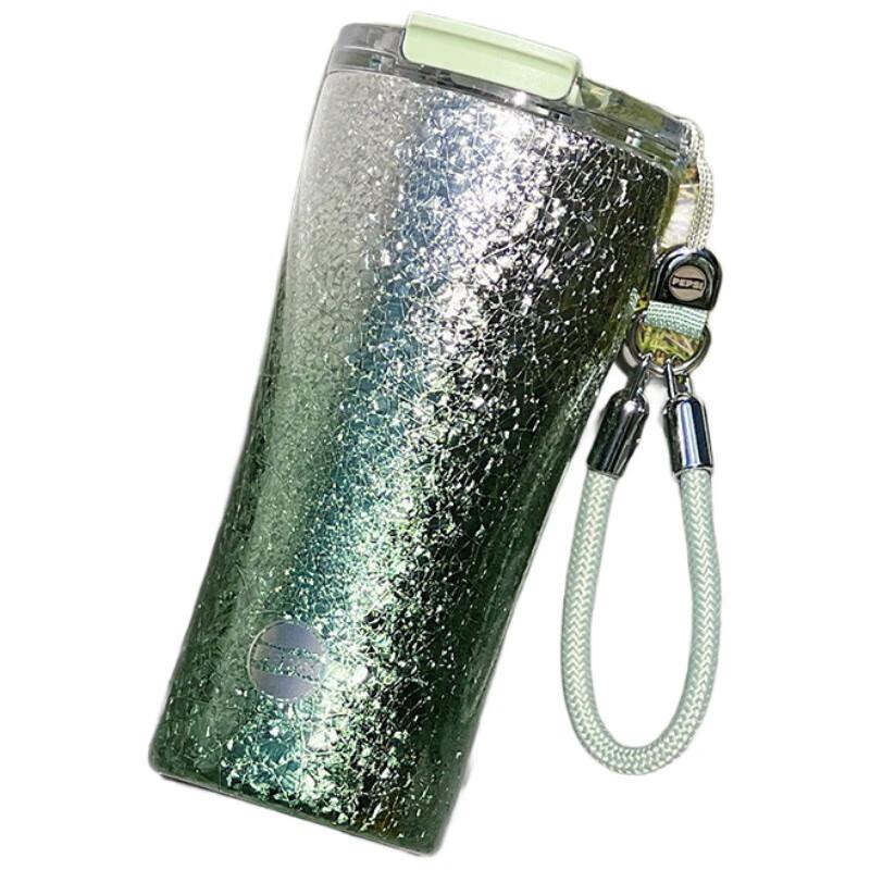Pepsi 620ml Insulated Coffee Travel Mug