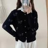Autumn Winter Grey Embroidered Knitted Cardigan Sweater Jacket College Loose Slimming Temperament Design Sense Long Sleeved Top