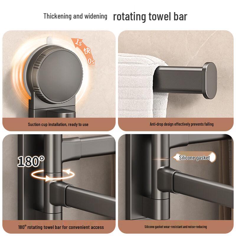 Handun Suction Cup Rotating Multi-Rod Towel Rack