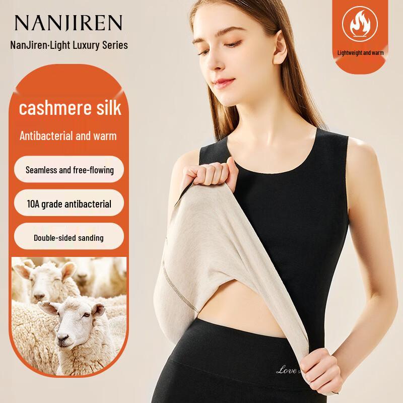 

Nanjiren Women s Seamless Thermal Vest 2XL