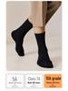 Men's Wool Mid-Calf Socks: Antibacterial, Odor-Resistant, Sweat-Absorbing, Heat-Generating, Thickened for Autumn & Winter