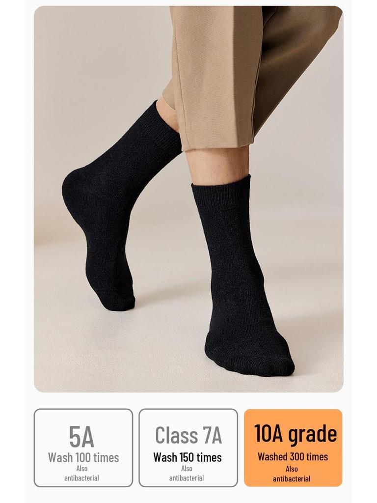 Men's Wool Mid-Calf Socks: Antibacterial, Odor-Resistant, Sweat-Absorbing, Heat-Generating, Thickened for Autumn & Winter