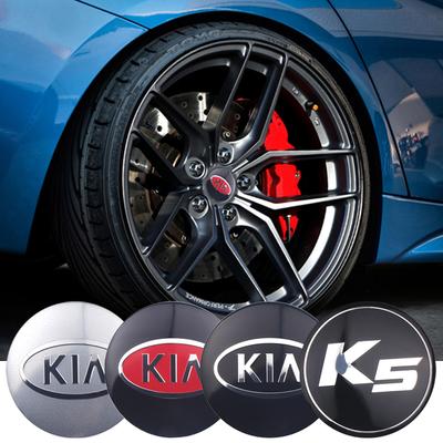 Ruedas, llantas y accesorios – Llantas y accesorios