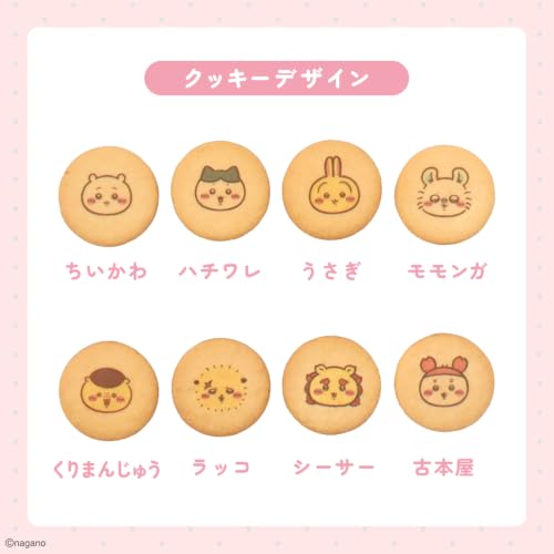 Nagatoya Nagatoya Chiikawa Reward Printed Cookie Tin 8 pieces Chiikawa Cookie Tin Embossed Tin Cute Sweets Gift Present Birthday Celebration Return