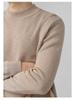 Autumn Men's Half-High Collar Sweater: Stylish Korean Fashion Pullover