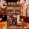 Pixie Curio Book Nook Kit 3D Wooden Puzzle Cherry Blossom Tea House Dollhouse Kit Miniature Style Cherry Blossom with Lucky Cat Figurine and LED Light