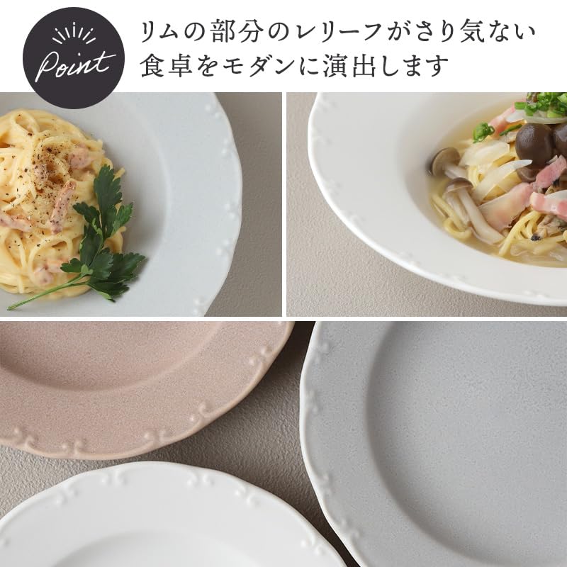 EAST Table Fina Mino Ware Soup and Pasta Diameter X Made In Microwave and Dishwasher Product Number Dish, Large, Gray, 22.7cm 5.1cm Height, Japan,