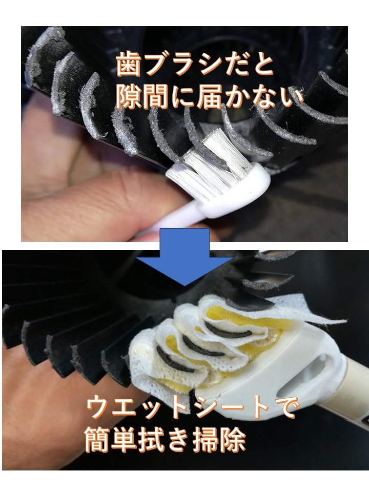 Air Conditioner Mold Removal Brush Air Conditioner Fan Cleaning with 1 Spare Brush Cartridge (G-type Model, Brush)