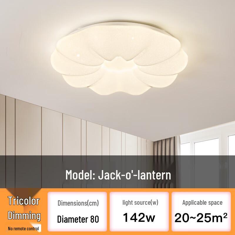 UOSU Modern Minimalist LED Ceiling Light