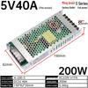 220V To 12V/24V/5V DC Power Supply Transformer (1A/2A/3A/10A/30A/120A) for LED Monitoring