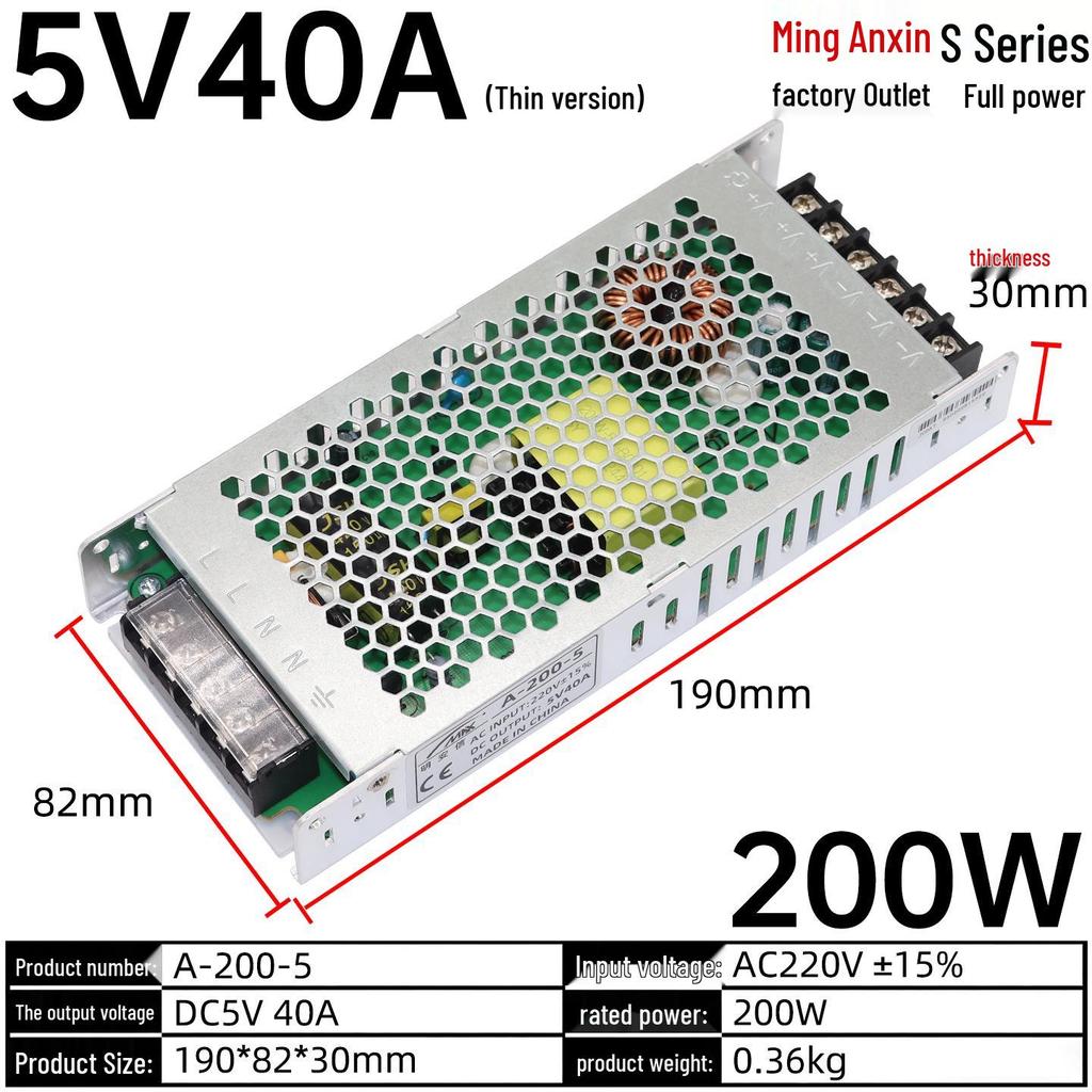220V To 12V/24V/5V DC Power Supply Transformer (1A/2A/3A/10A/30A/120A) for LED Monitoring