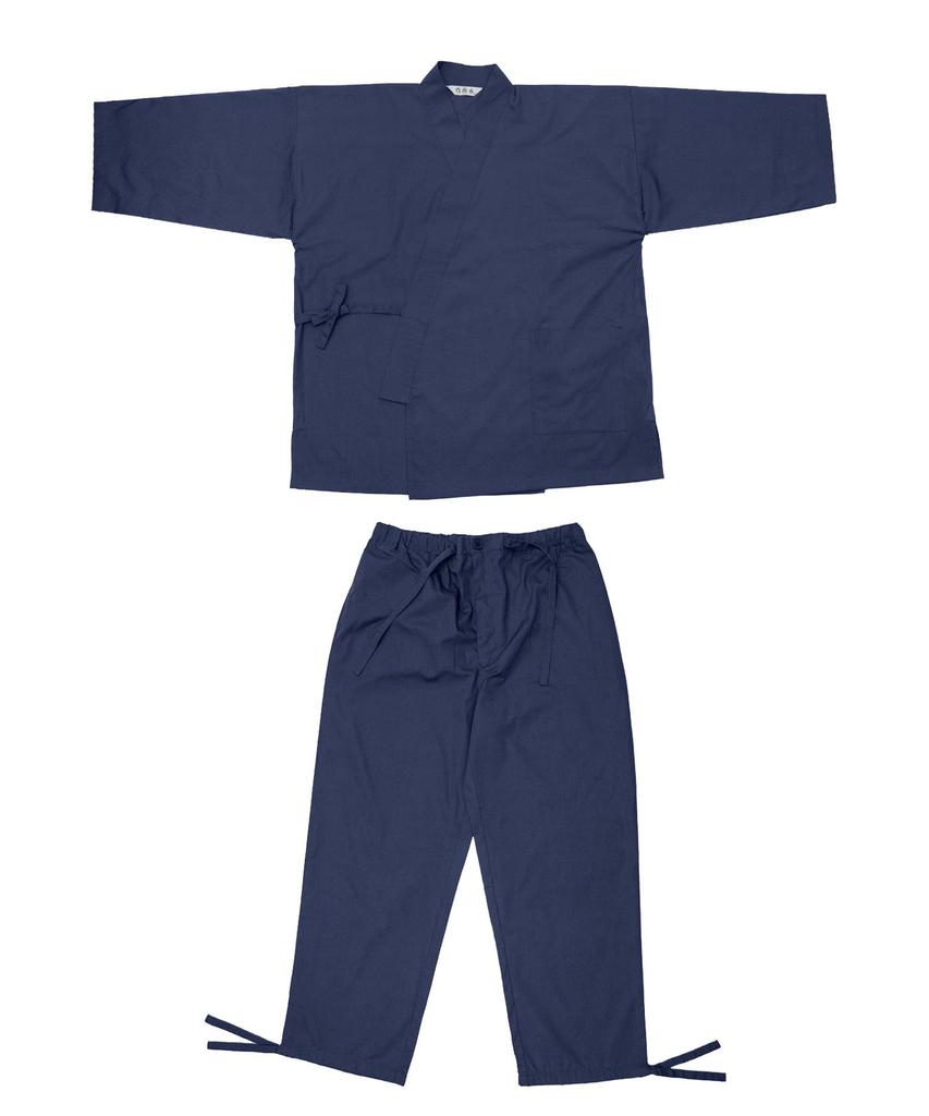 Samue per Tutte le Stagioni da Uomo - Abbigliamento da Lavoro Giapponese - Estate/Inverno (3L, Blu Navy)