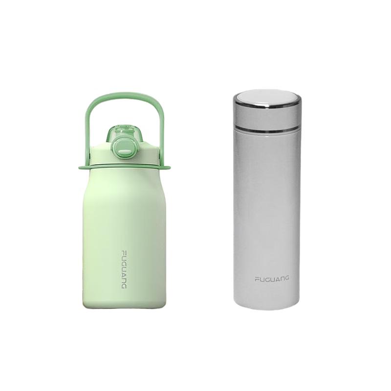 Fuguang Stainless Steel Thermos Bottle Set