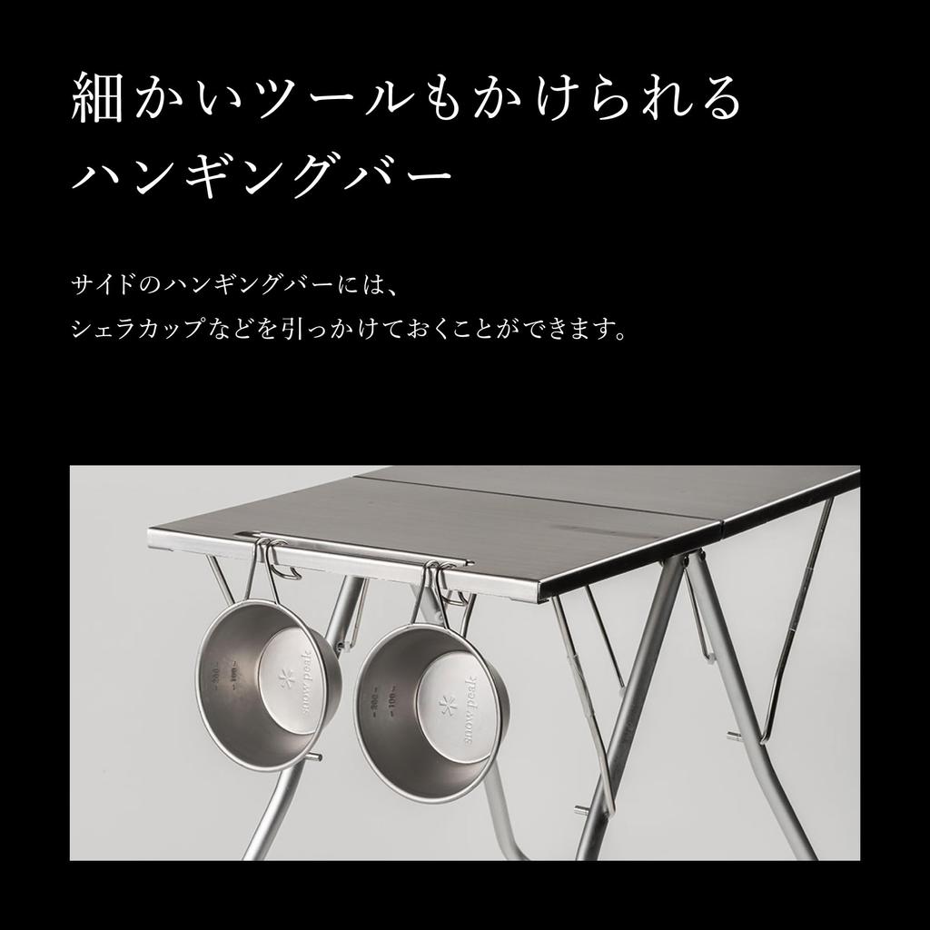 Snow Peak TAKIBI My Table Set Acciaio Inossidabile Tazza Sierra Tavolo Tavolo Basso Supporto Tavolo Tazza Sierra BBQ Campeggio Outdoor Sacca Fortunata Nuova Vendita Set Gioco Outdoor